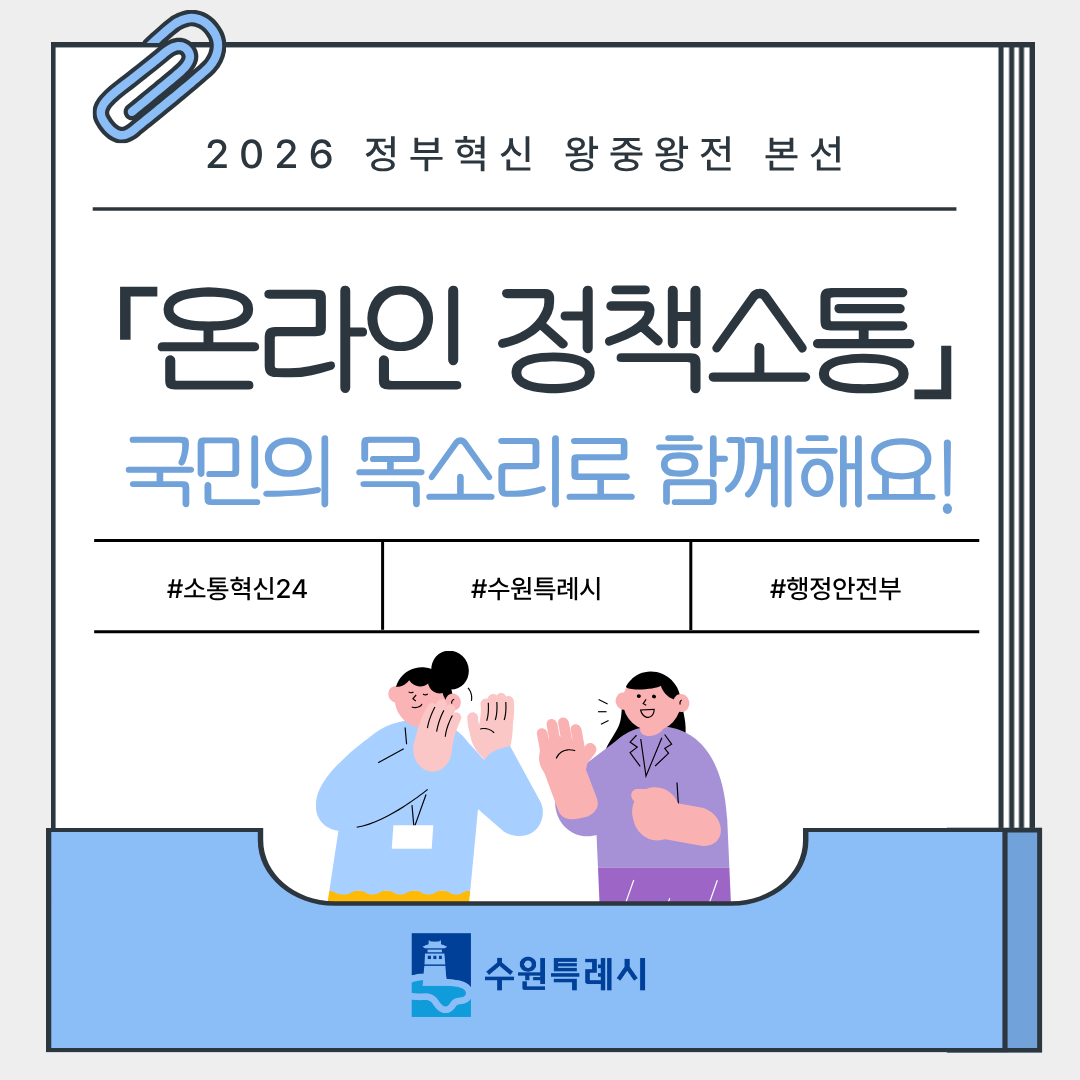 카드뉴스1