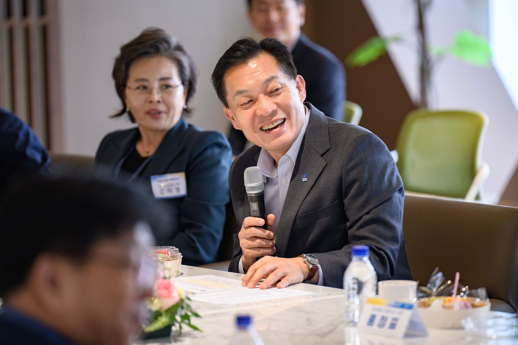 수원시 기업인의 날