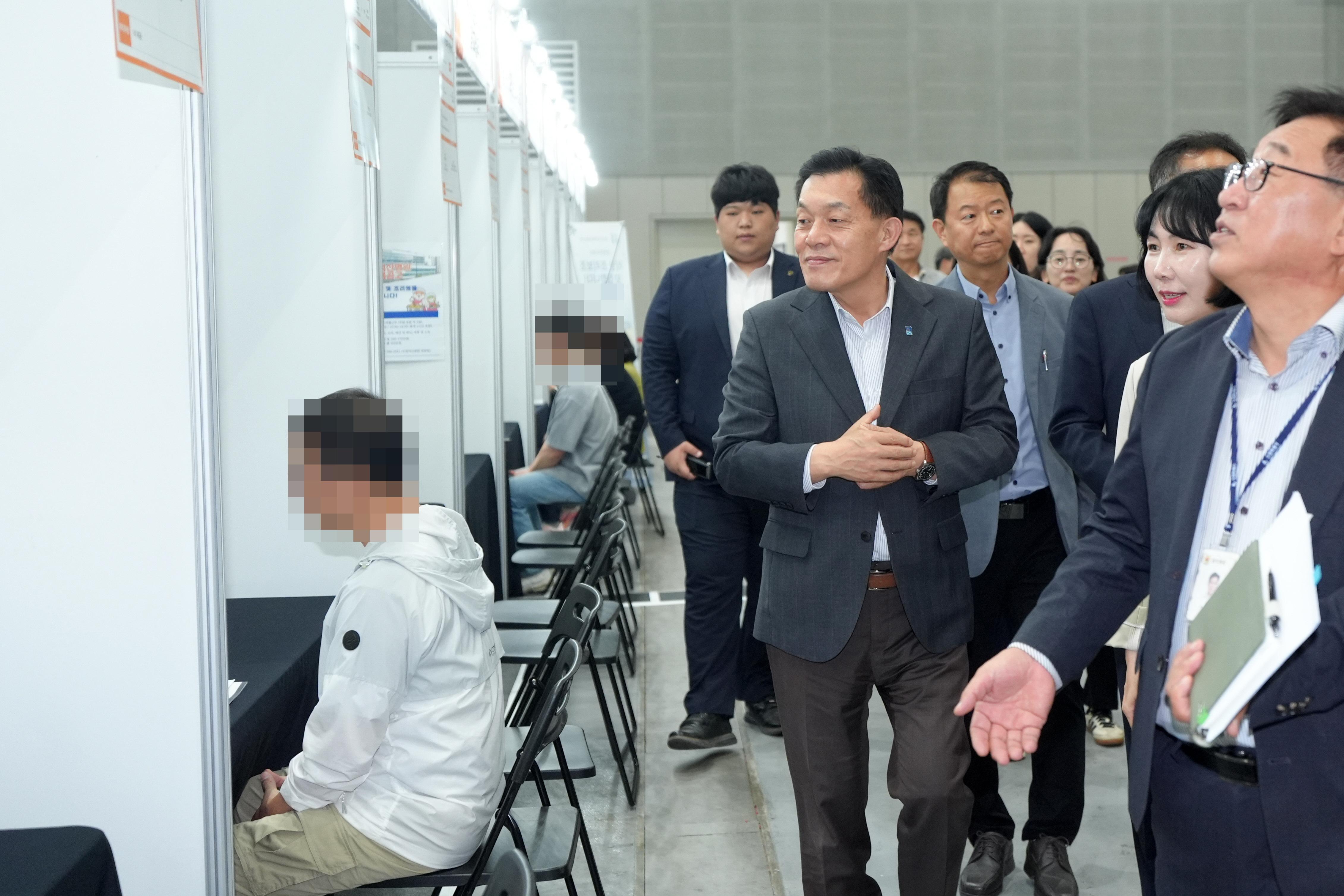 일자리박람회