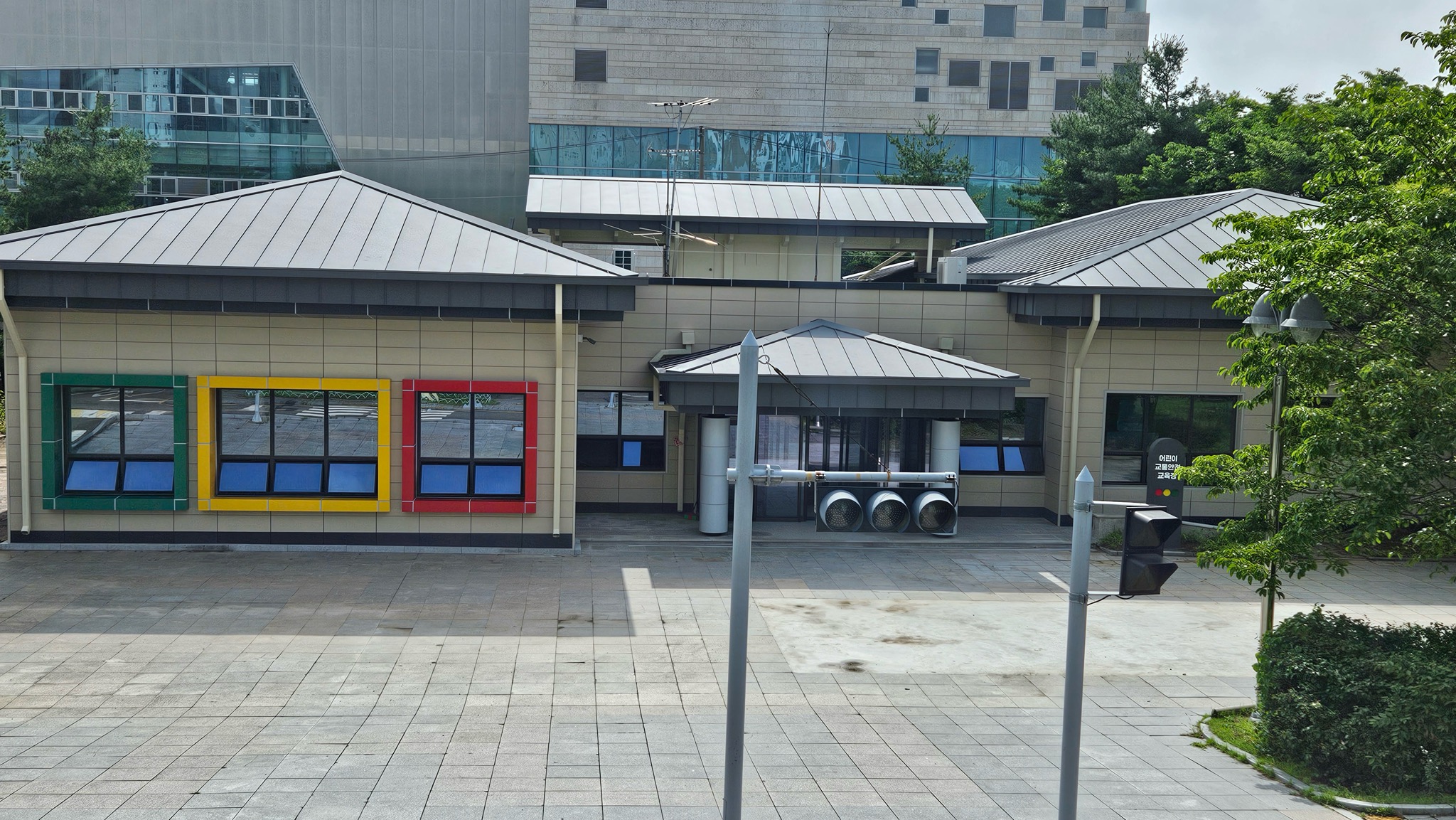 교통안전교육장