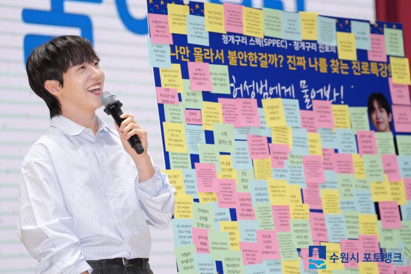 전문 직업인과 함께하는 직업소개 및 실무체험 사진