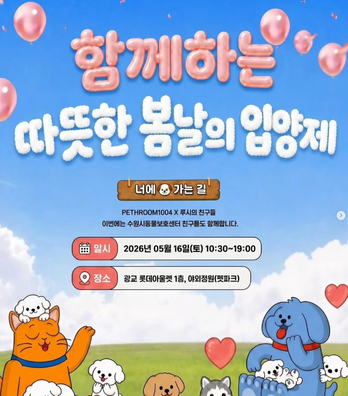 표지