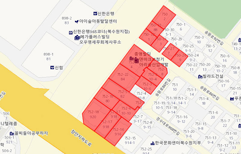 조원동상인연합회 골목형상점가