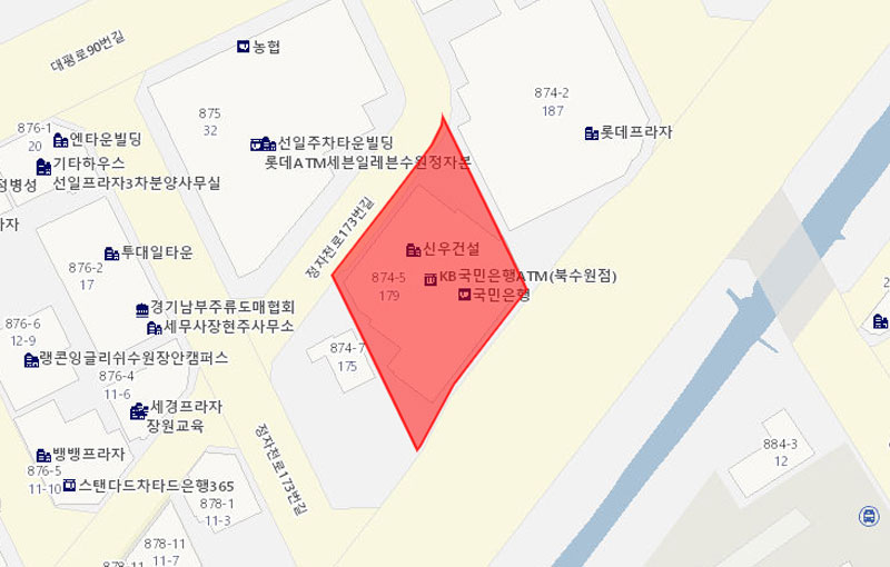 레몬스포렉스 골목형상점가