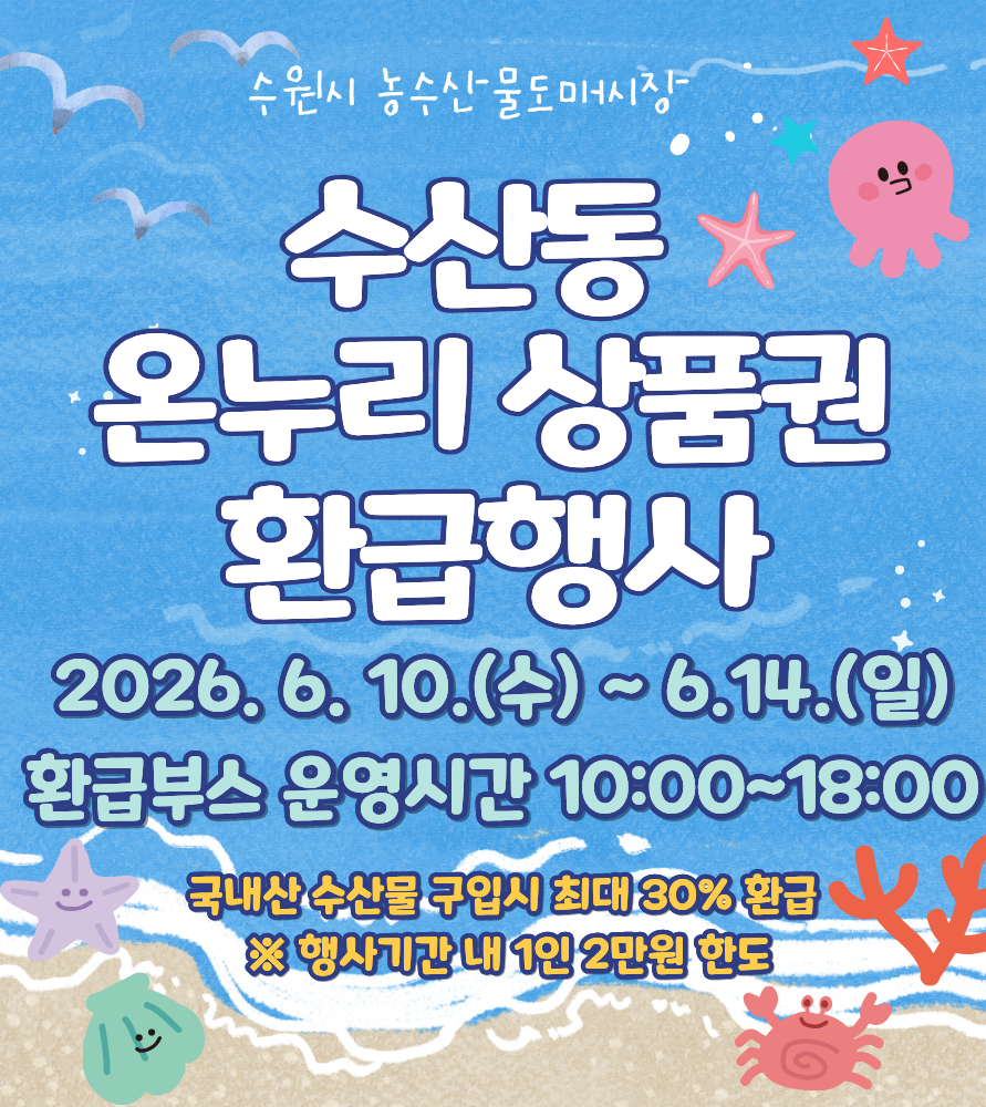 홍보이미지