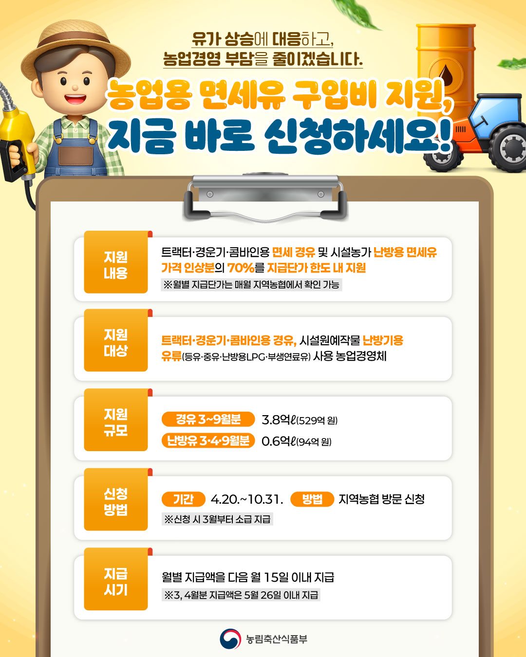홍보이미지