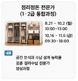 ㅇ