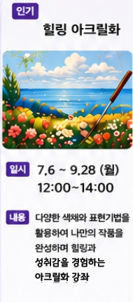 ㅇ