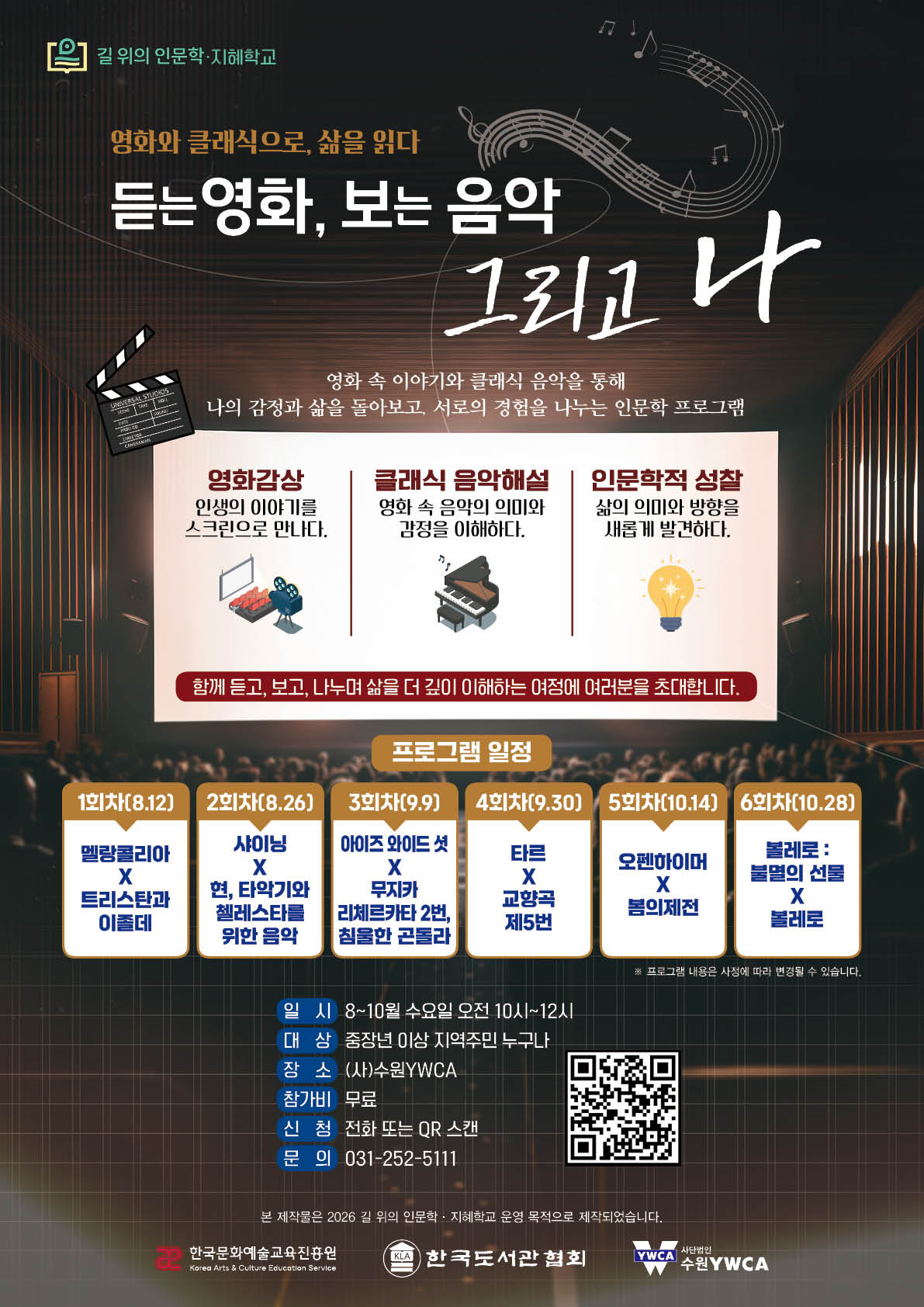 ㅇ