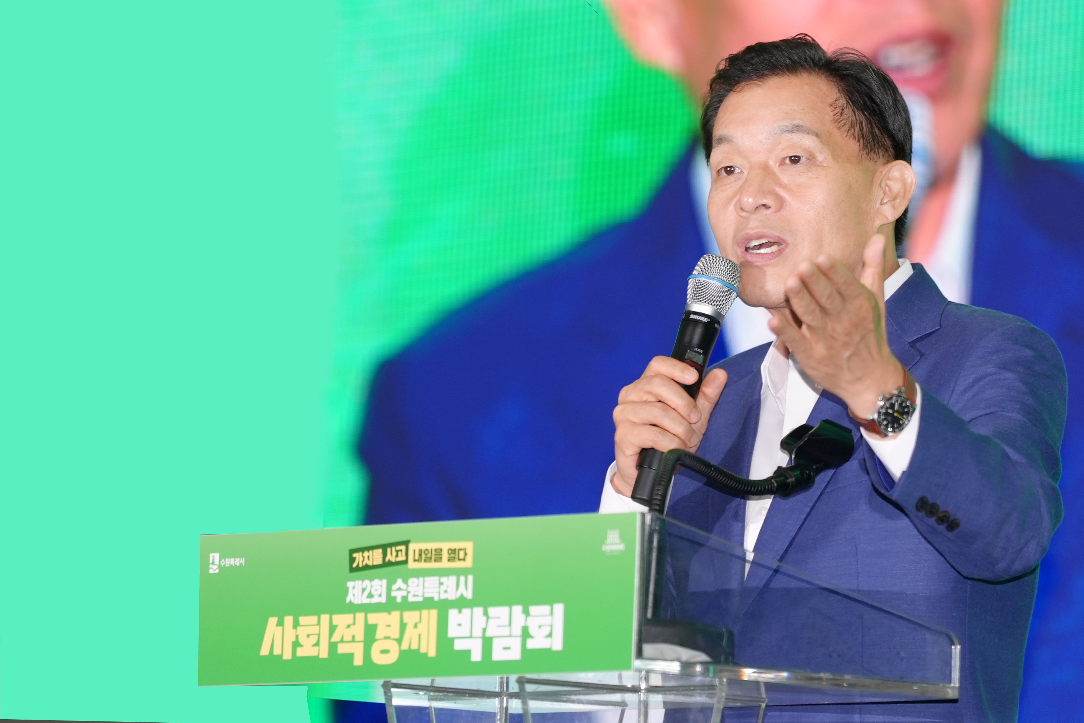 수원특례시, ‘제2회 사회적경제 박람회’ 개막…사회적경제 가치 확산·판로 확대 나서
