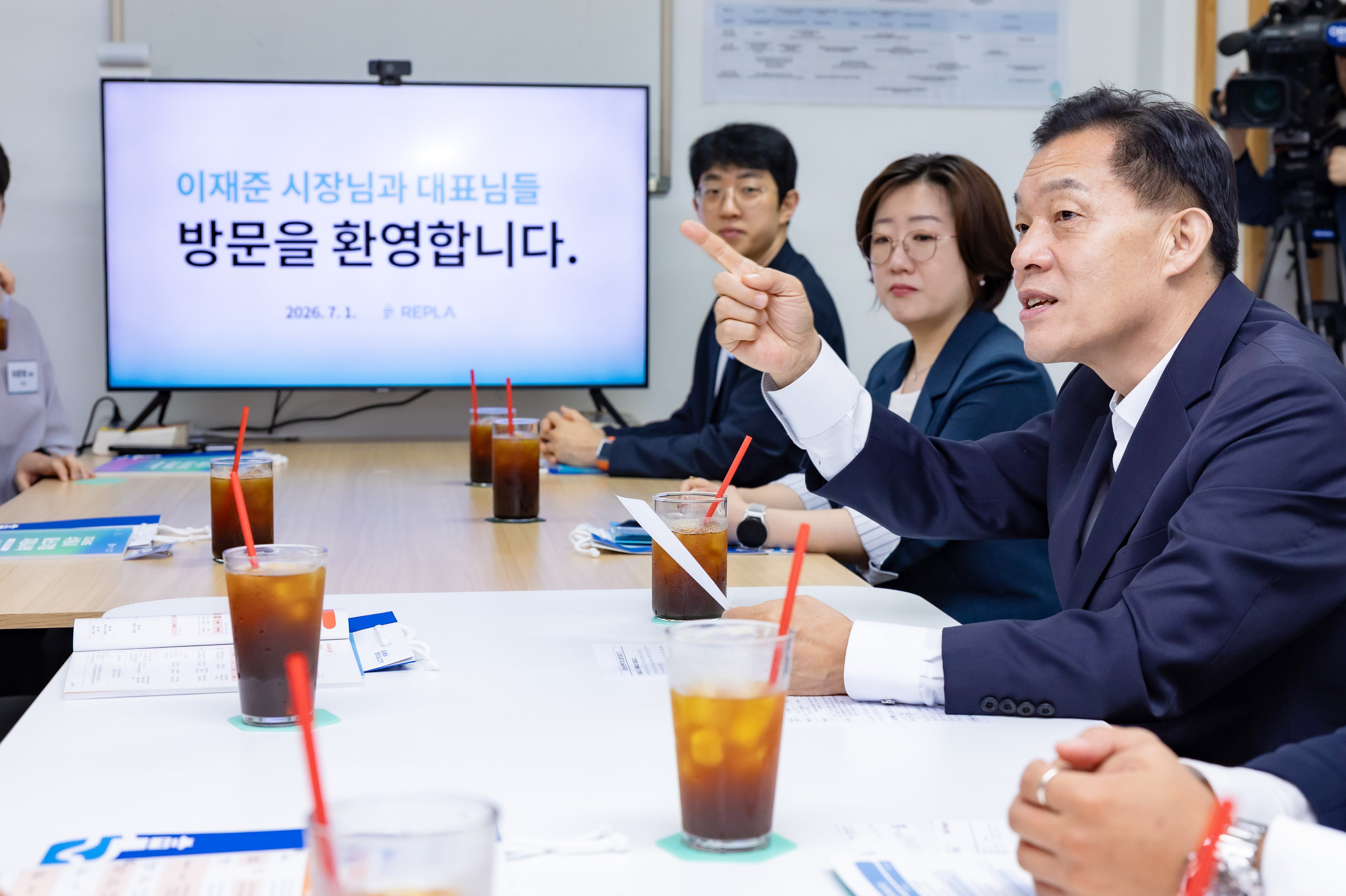 청년벤처기업 간담회