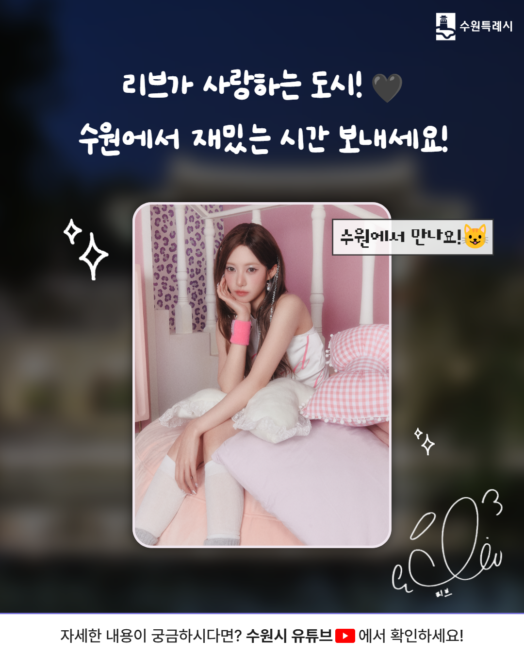 마지막 페이지