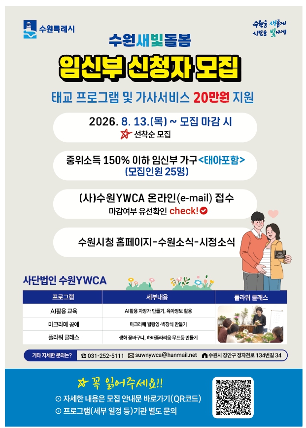 ㅇㅇ