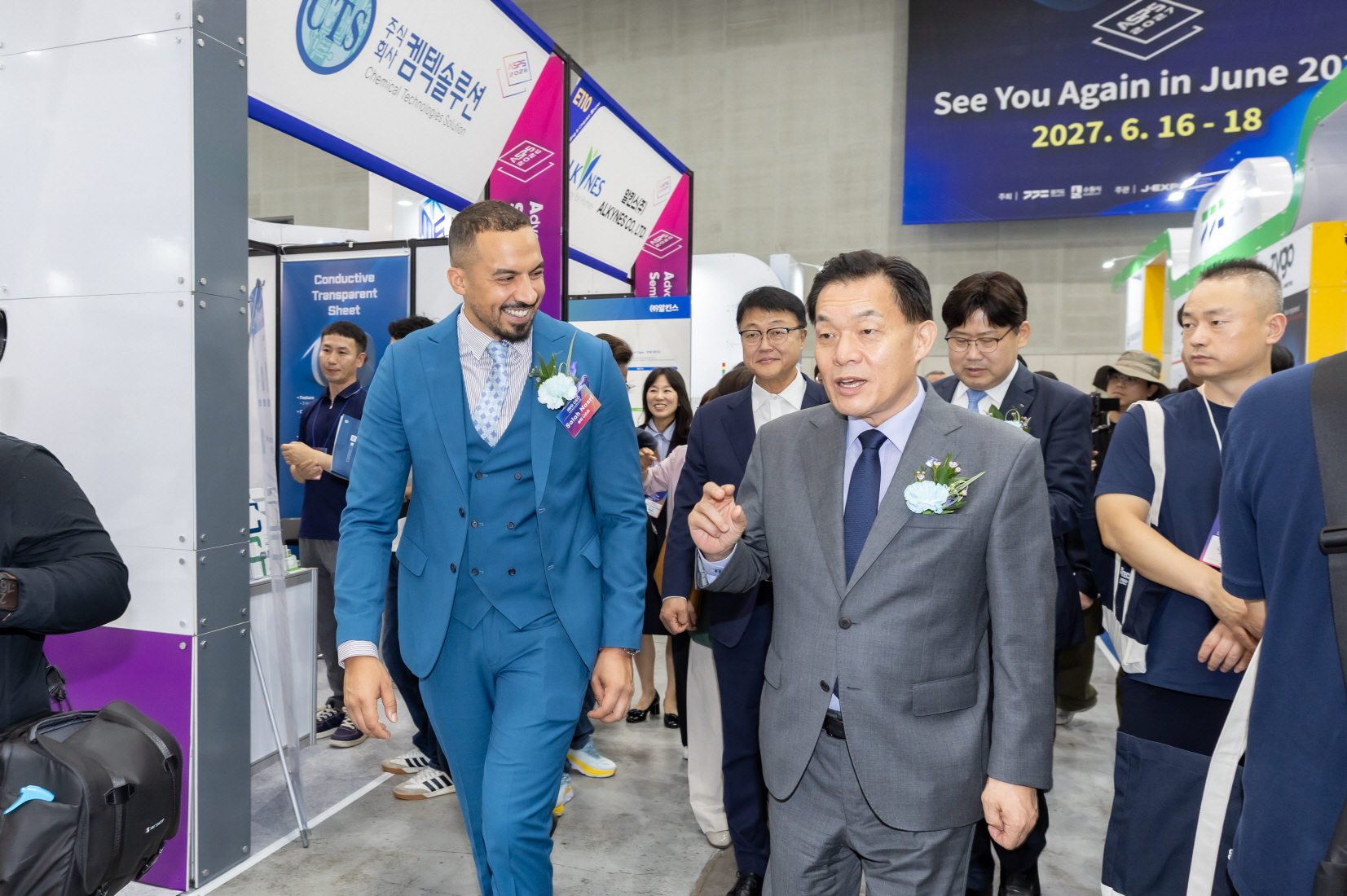 ‘2026 차세대 반도체 패키징 산업전’ 개막…28일까지 수원컨벤션센터에서