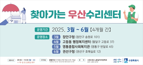홍보
